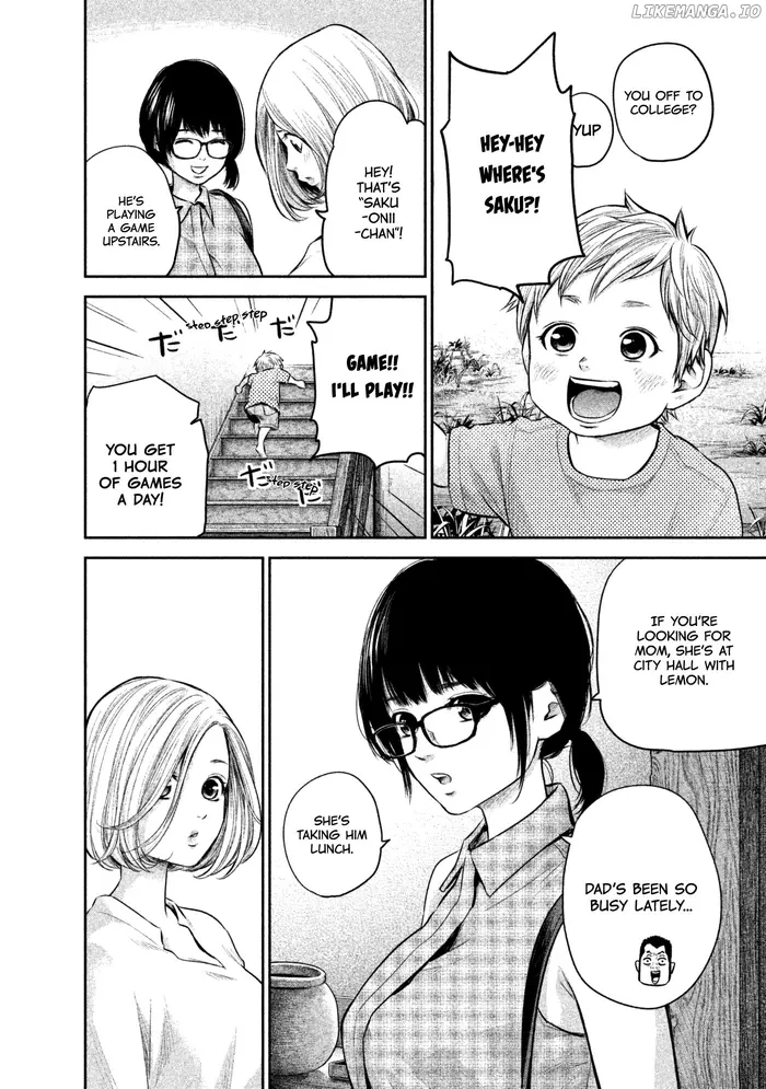 Hare Kon Chapter 159 image 04_optimized